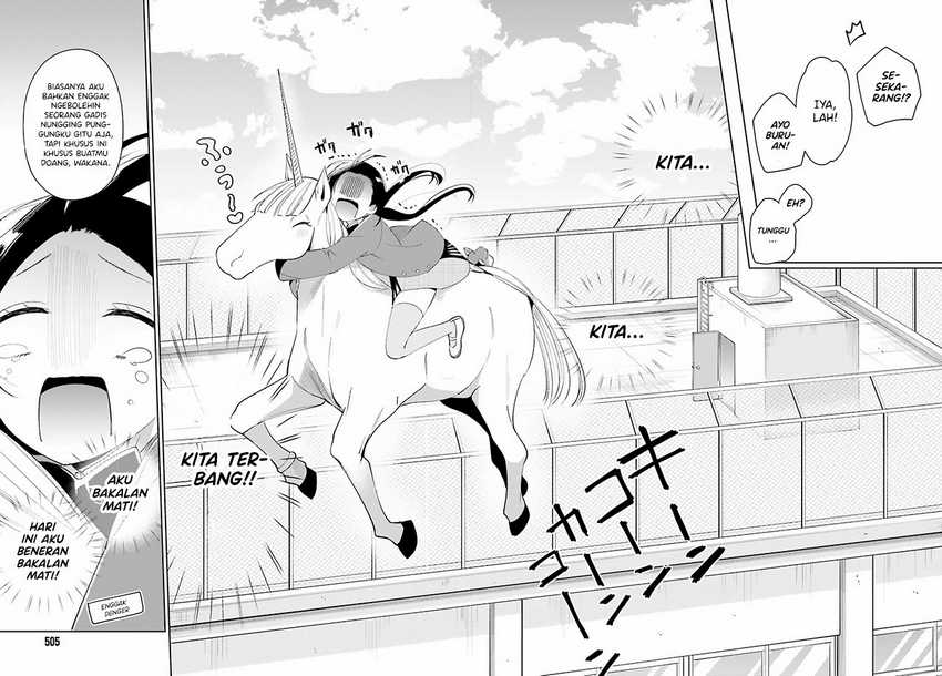 Unicorn to Sabishi-gari ya Shoujo Chapter 05.1 Gambar 14