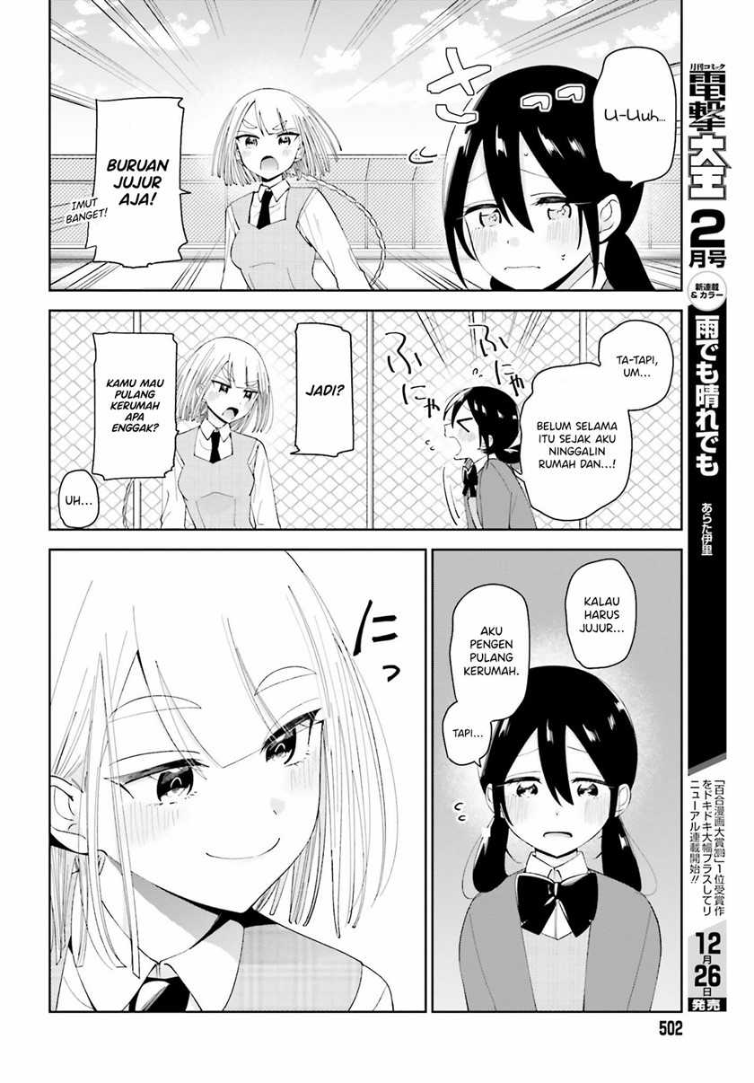 Unicorn to Sabishi-gari ya Shoujo Chapter 05.1 Gambar 12