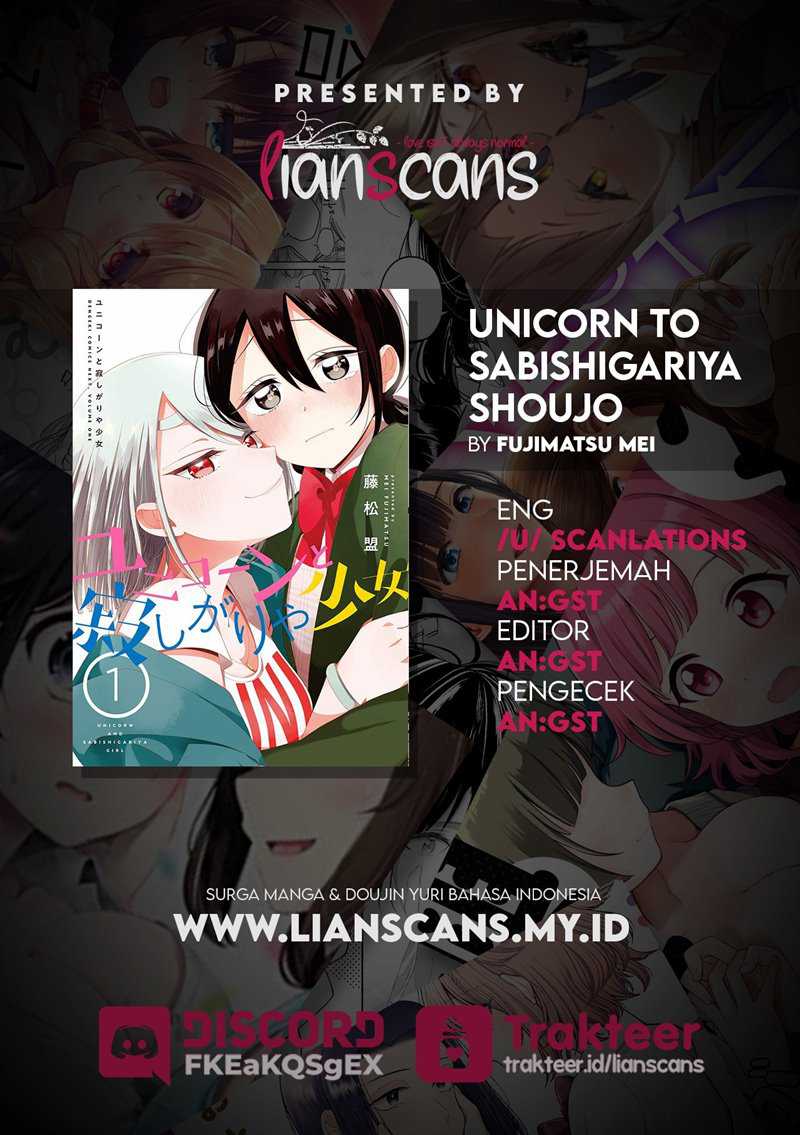 Unicorn to Sabishi-gari ya Shoujo Chapter 04.2 Gambar 14