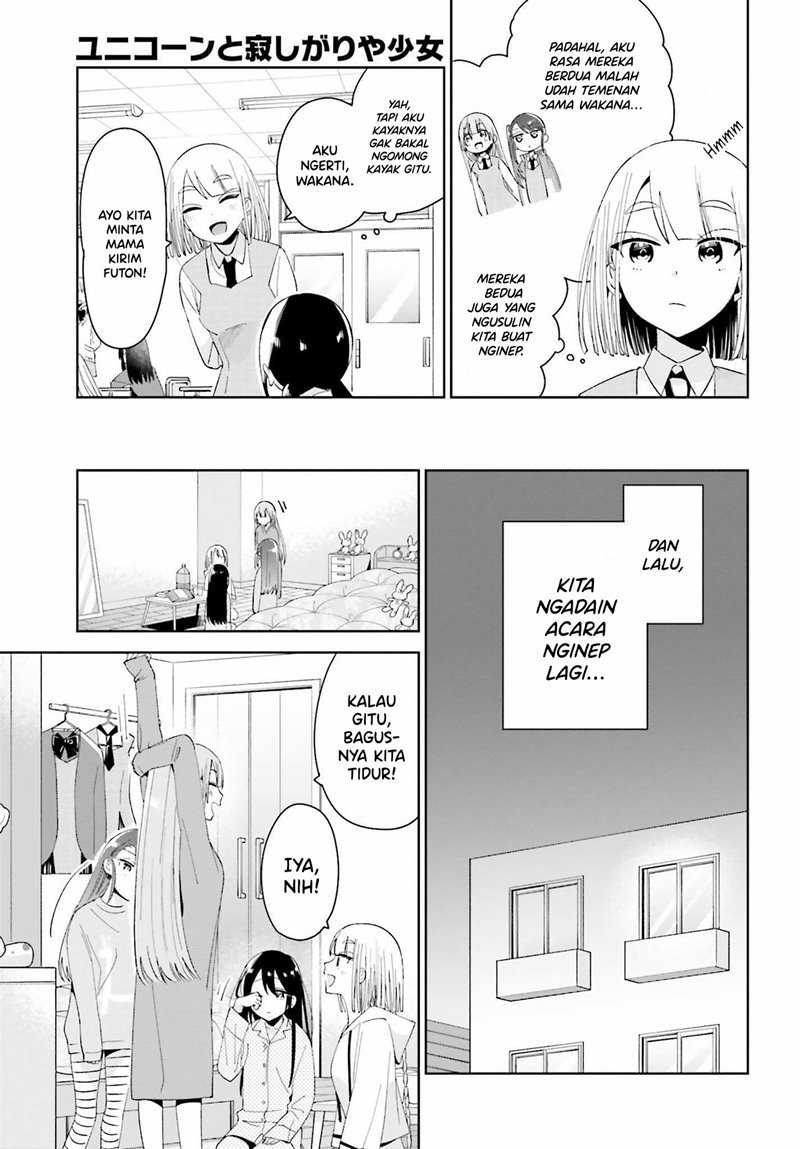 Unicorn to Sabishi-gari ya Shoujo Chapter 04.2 Gambar 11