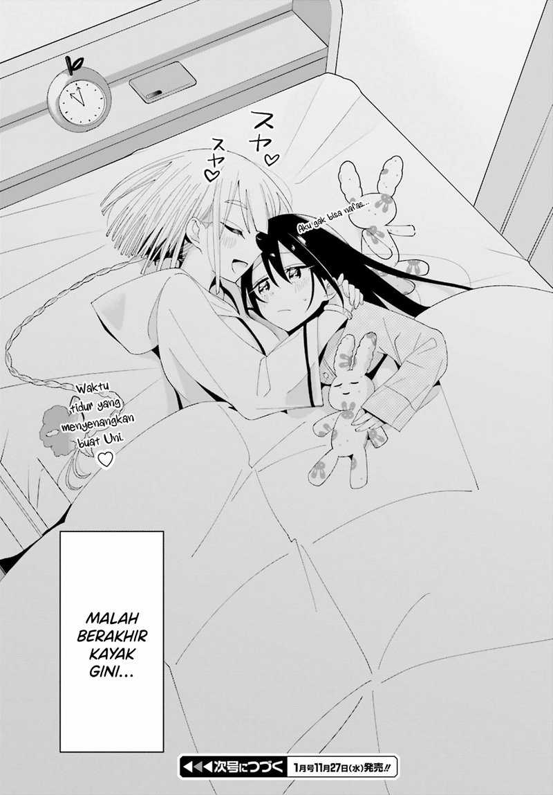Unicorn to Sabishi-gari ya Shoujo Chapter 04.2 Gambar 13