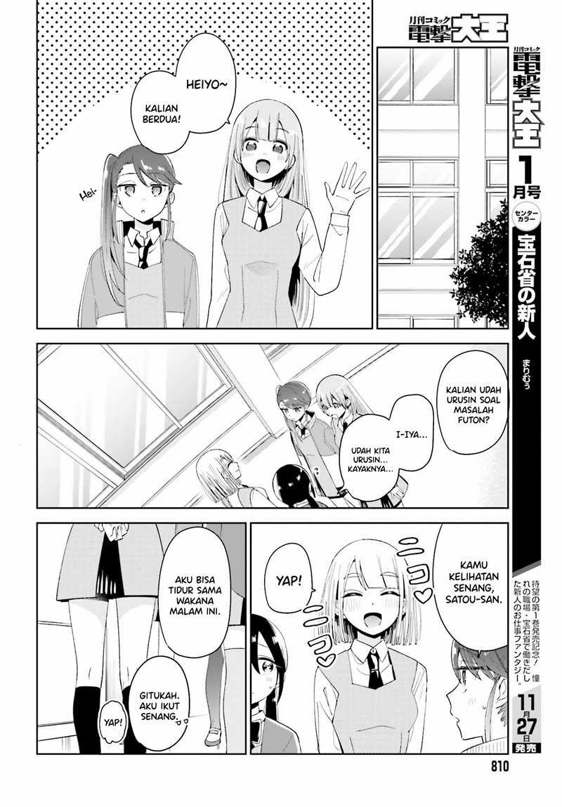 Manga Unicorn to Sabishi-gari ya Shoujo Chapter 04.2 gambar nomor 2