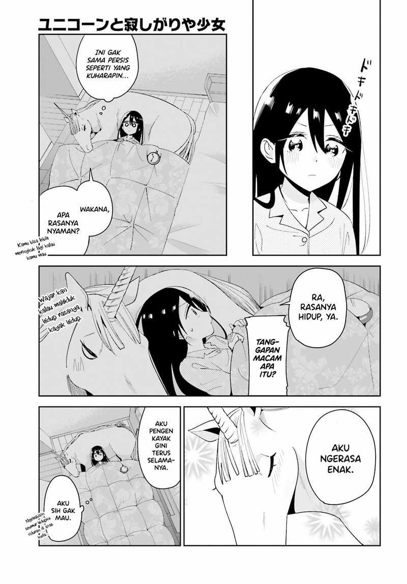 Unicorn to Sabishi-gari ya Shoujo Chapter 04.2 Gambar 5