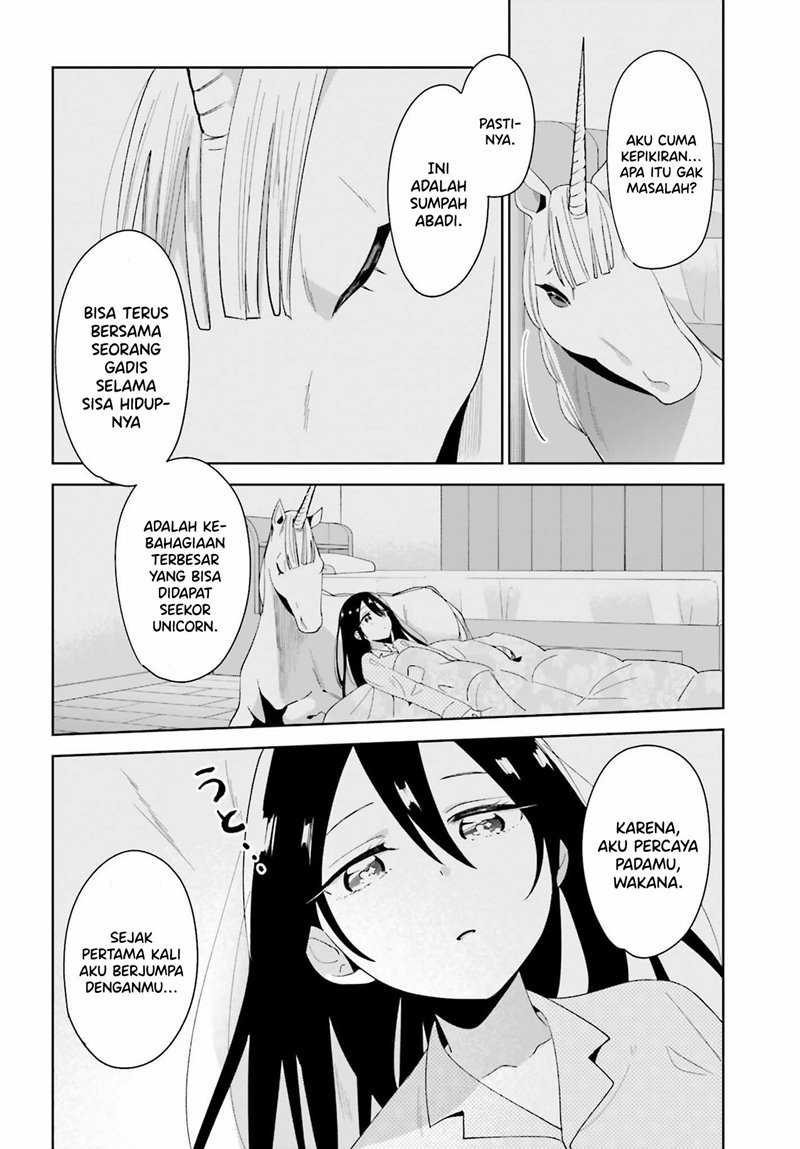 Unicorn to Sabishi-gari ya Shoujo Chapter 04.2 Gambar 8