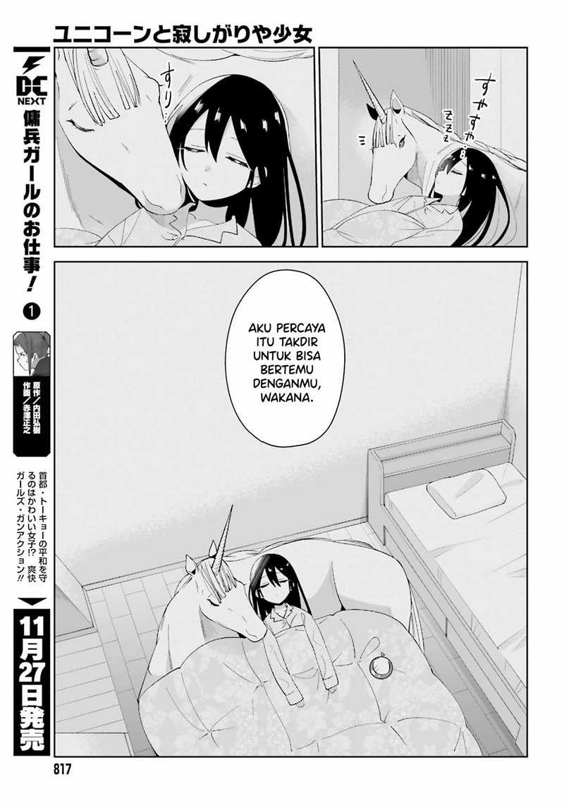 Unicorn to Sabishi-gari ya Shoujo Chapter 04.2 Gambar 9