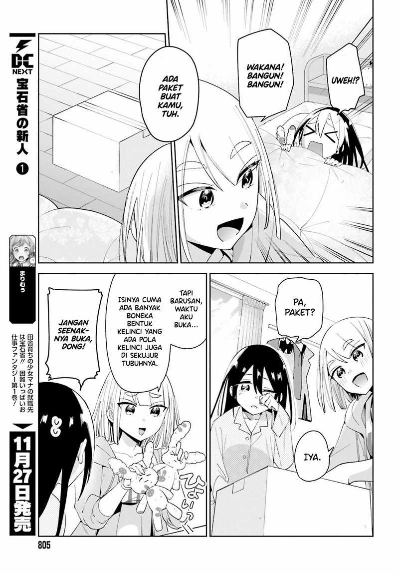 Unicorn to Sabishi-gari ya Shoujo Chapter 04.1 Gambar 12