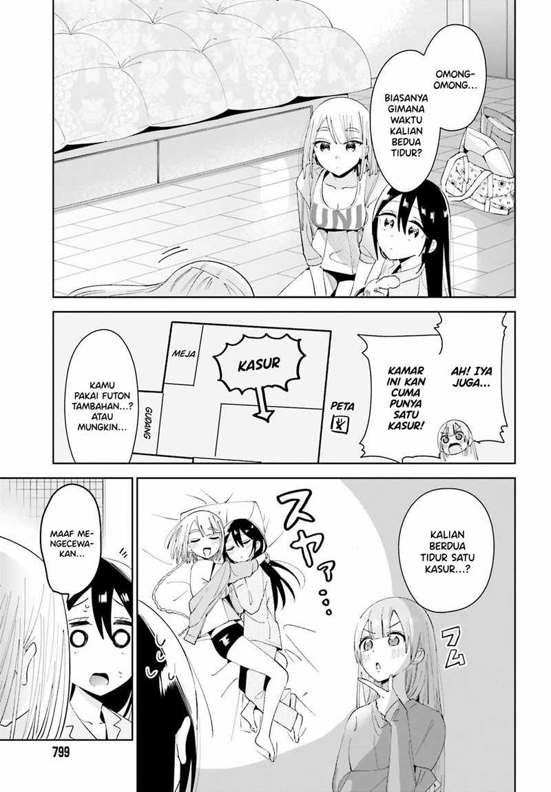 Unicorn to Sabishi-gari ya Shoujo Chapter 04.1 Gambar 6