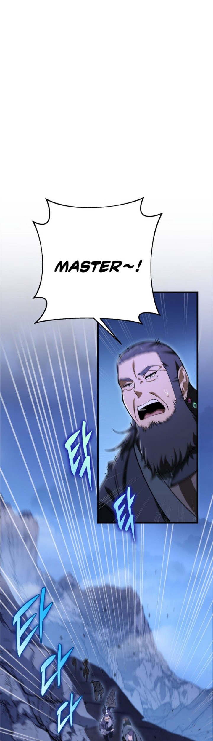 Heavenly Inquisition Sword Chapter 48 Gambar 54