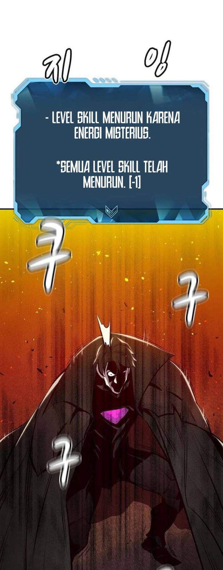 Alone Necromancer Chapter 91 Gambar 49