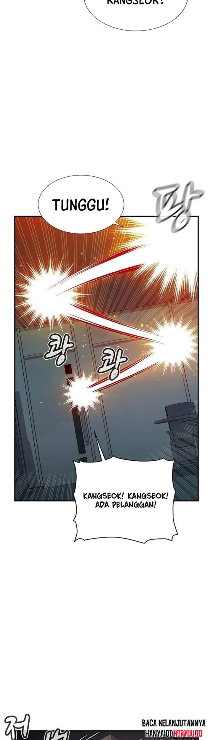 Alone Necromancer Chapter 91 Gambar 54