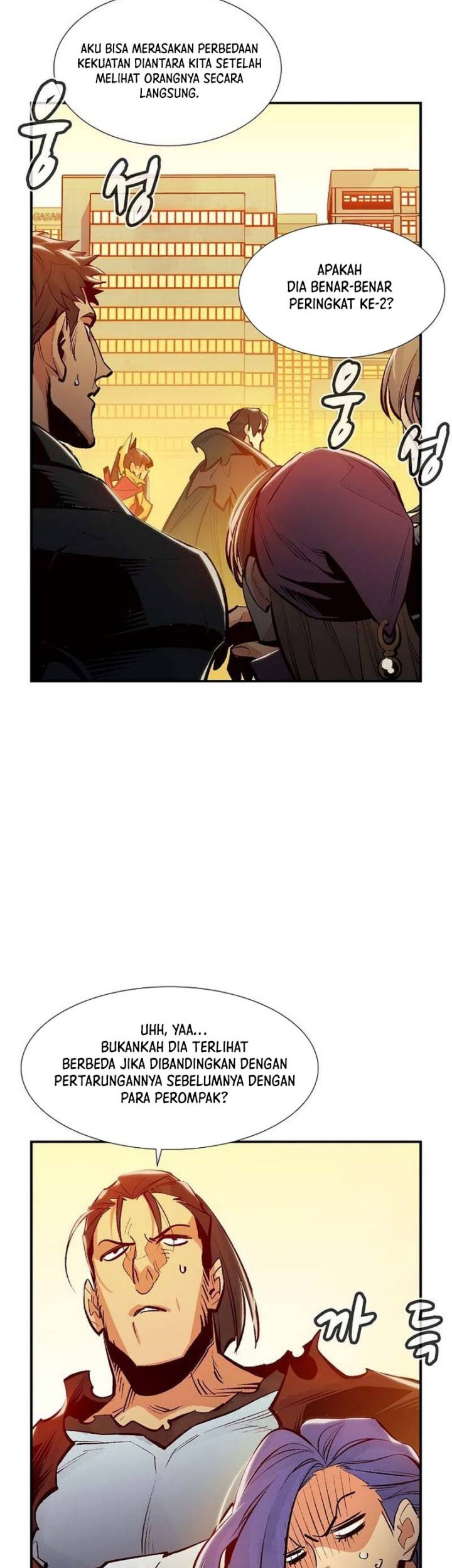 Alone Necromancer Chapter 91 Gambar 6