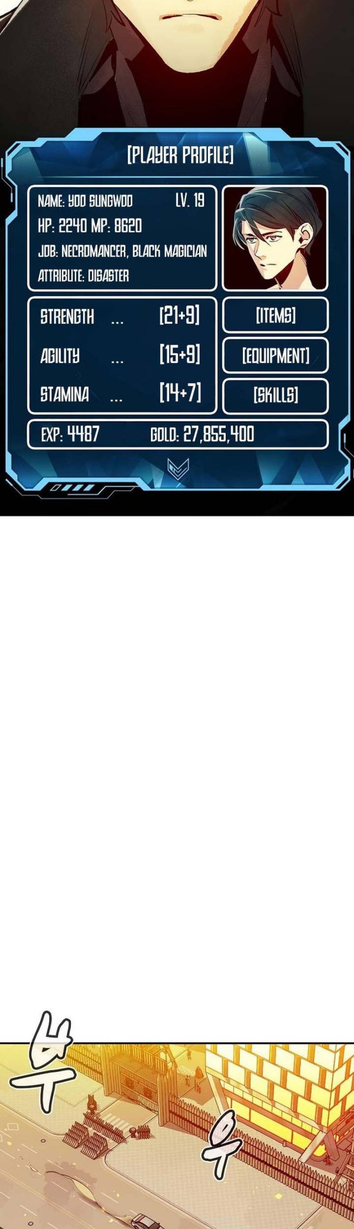 Alone Necromancer Chapter 91 Gambar 12