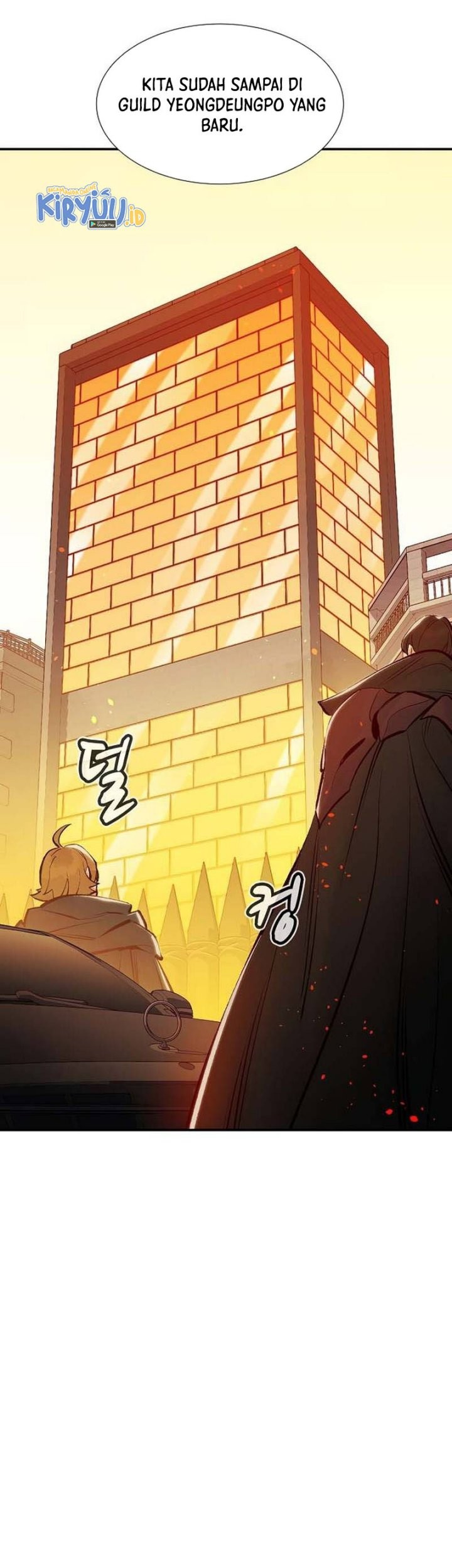 Alone Necromancer Chapter 91 Gambar 23