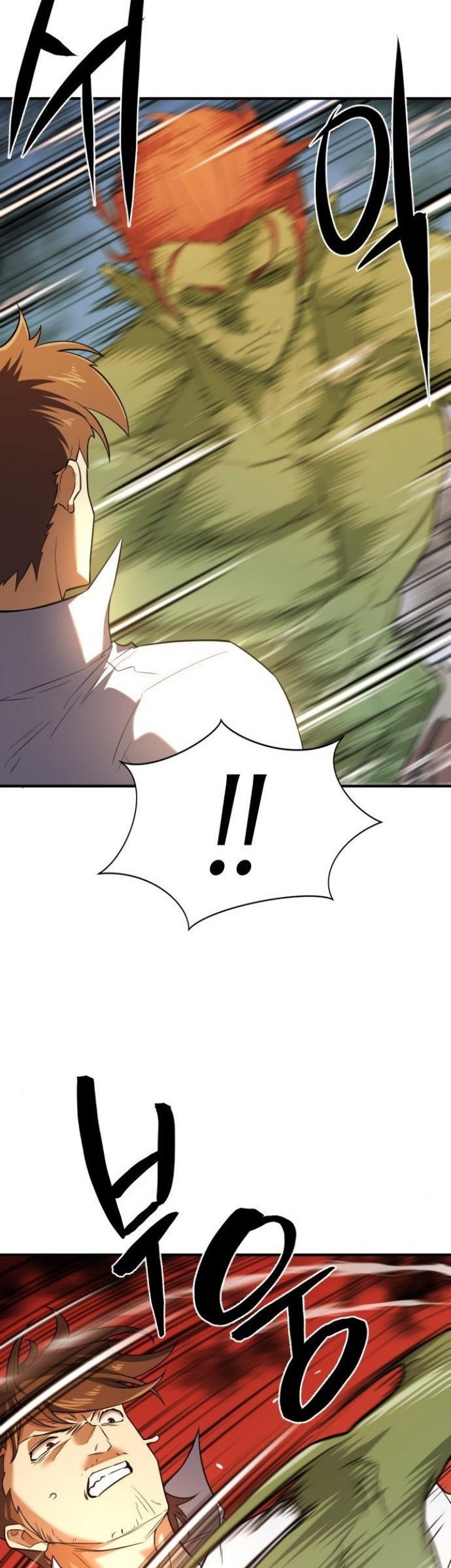 The World’s Best Engineer Chapter 99 Gambar 28