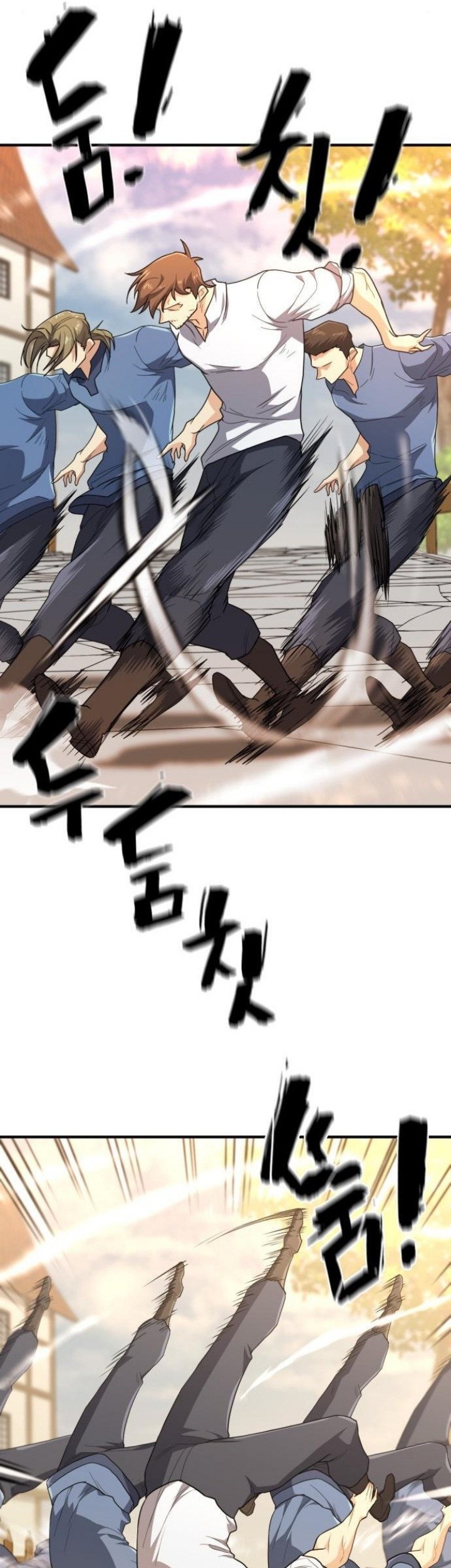 The World’s Best Engineer Chapter 99 Gambar 34