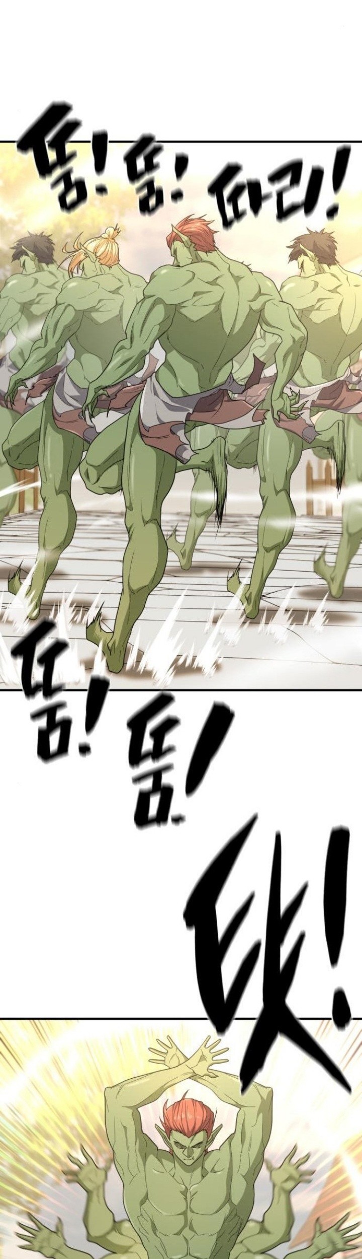 The World’s Best Engineer Chapter 99 Gambar 36