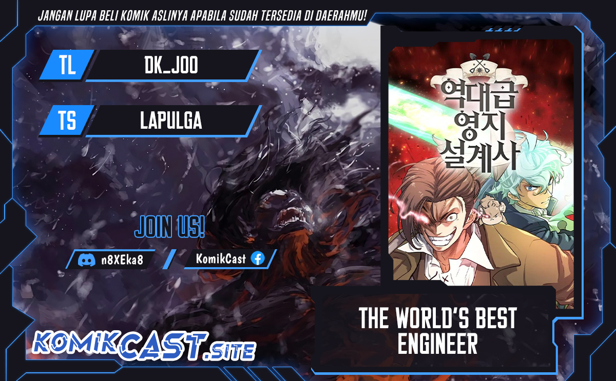 Komik The World’s Best Engineer Chapter 99 gambar nomor 1