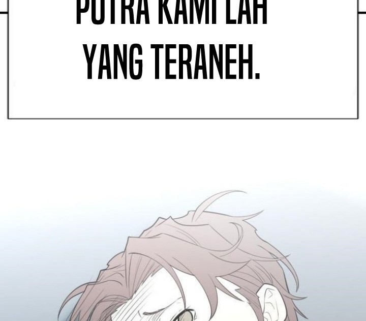 The World’s Best Engineer Chapter 99 Gambar 51