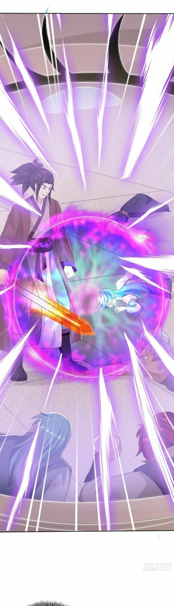 Peerless Soul Chapter 463 Gambar 29