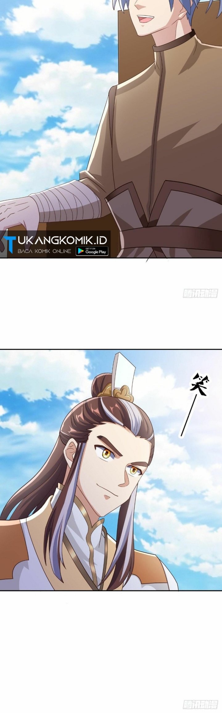 Peerless Soul Chapter 463 Gambar 45