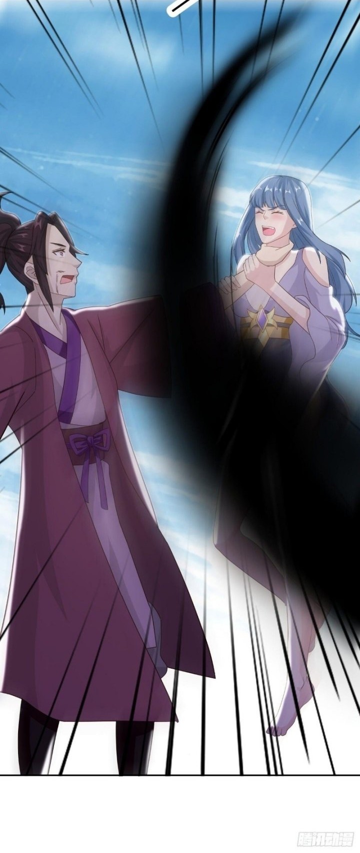 Peerless Soul Chapter 463 Gambar 42