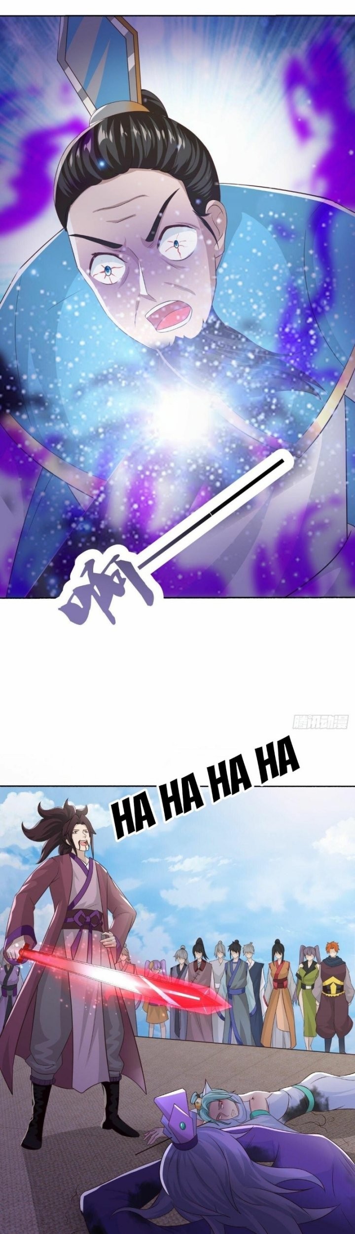 Peerless Soul Chapter 463 Gambar 17