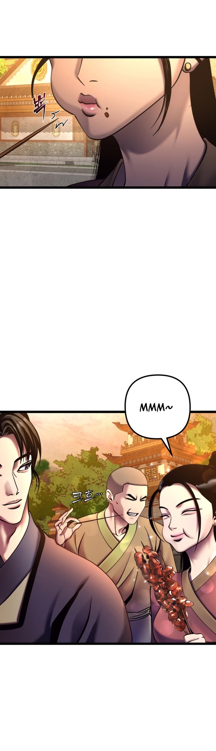 Ha Buk Paeng’s Youngest Son Chapter 82 Gambar 24