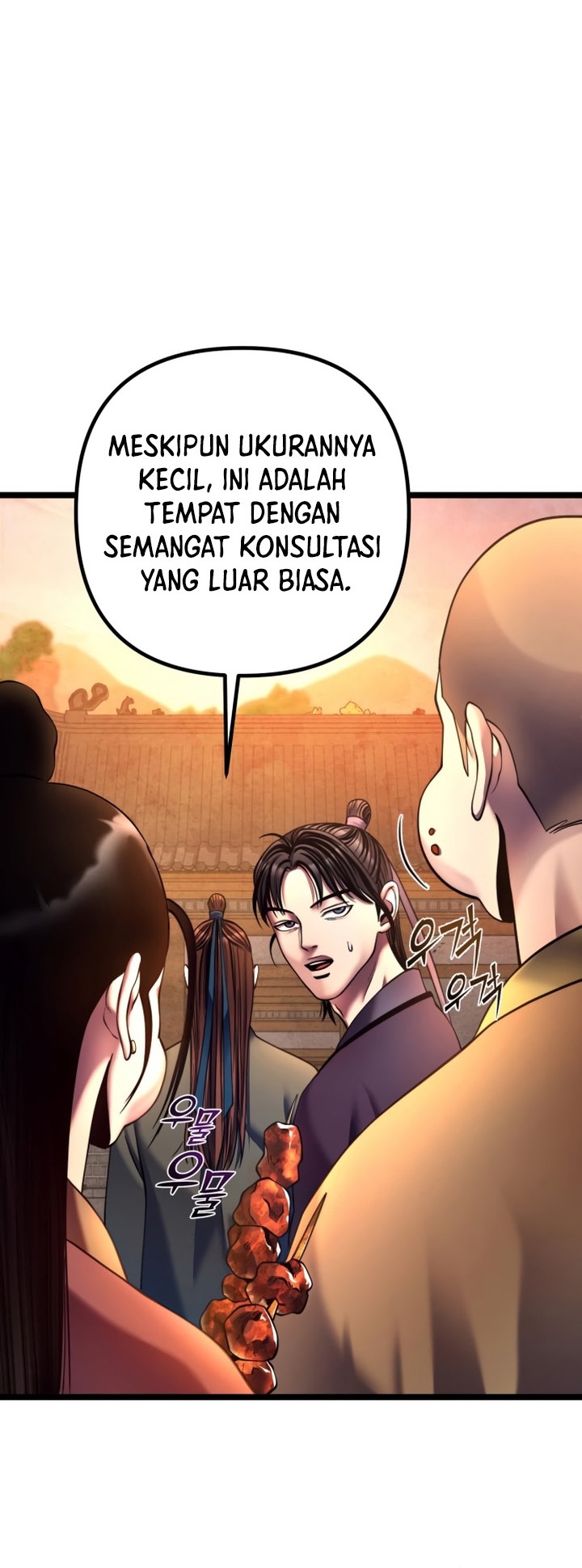 Ha Buk Paeng’s Youngest Son Chapter 82 Gambar 25