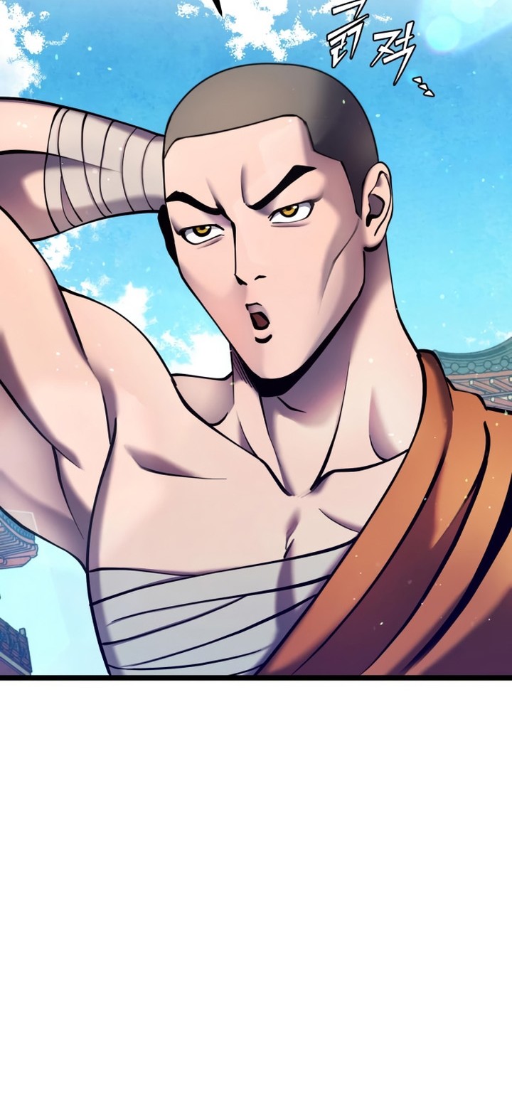 Ha Buk Paeng’s Youngest Son Chapter 82 Gambar 5