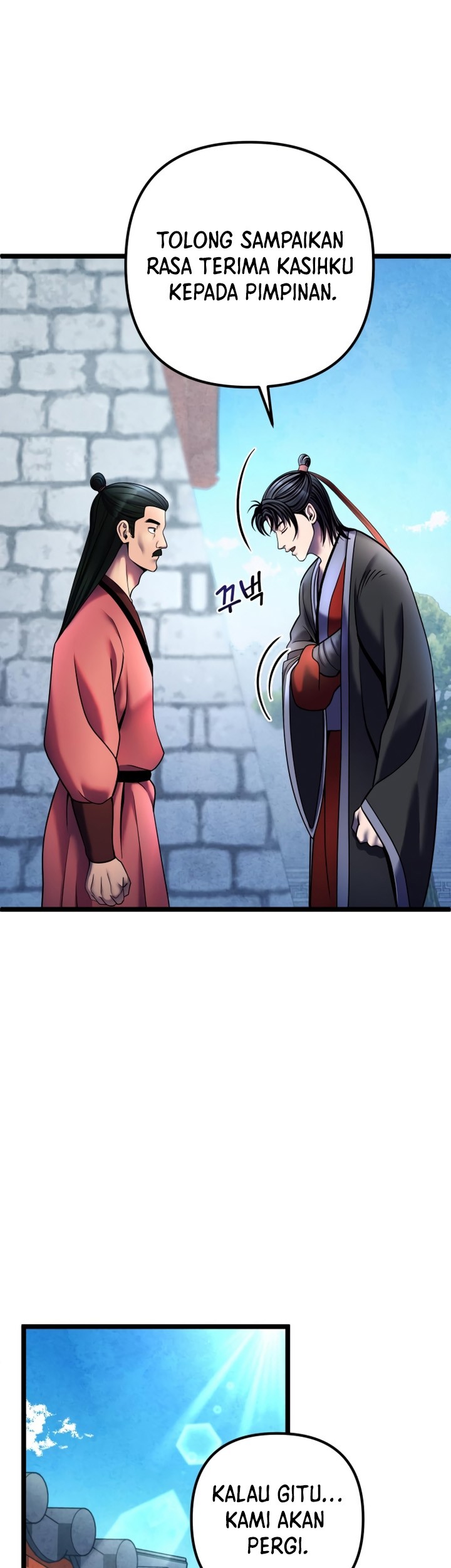 Ha Buk Paeng’s Youngest Son Chapter 82 Gambar 12