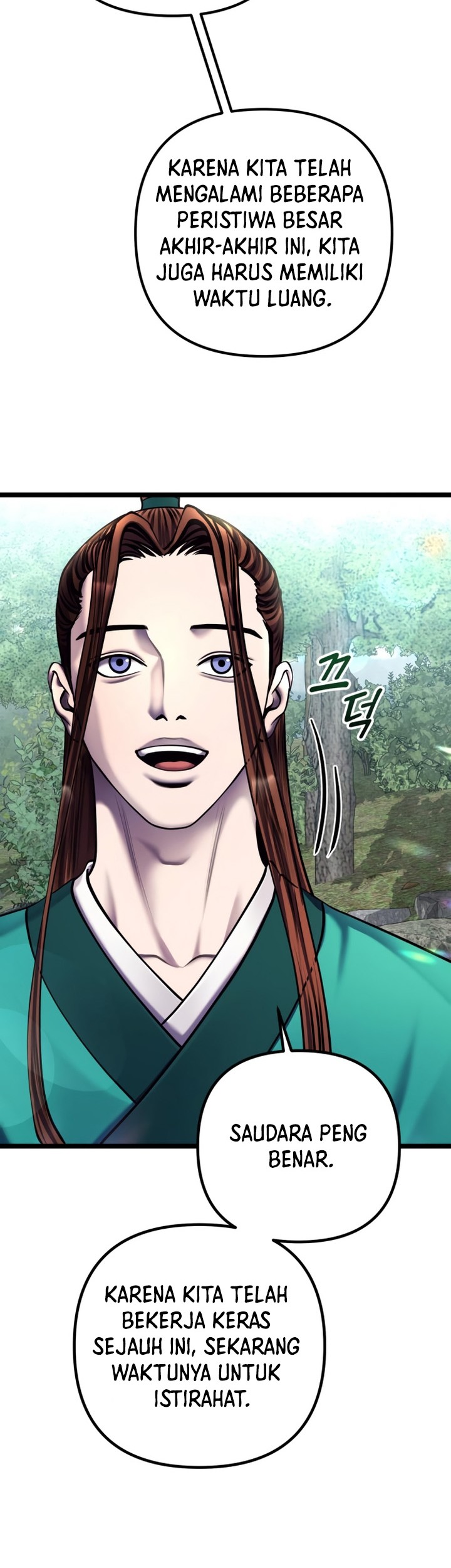 Ha Buk Paeng’s Youngest Son Chapter 82 Gambar 17