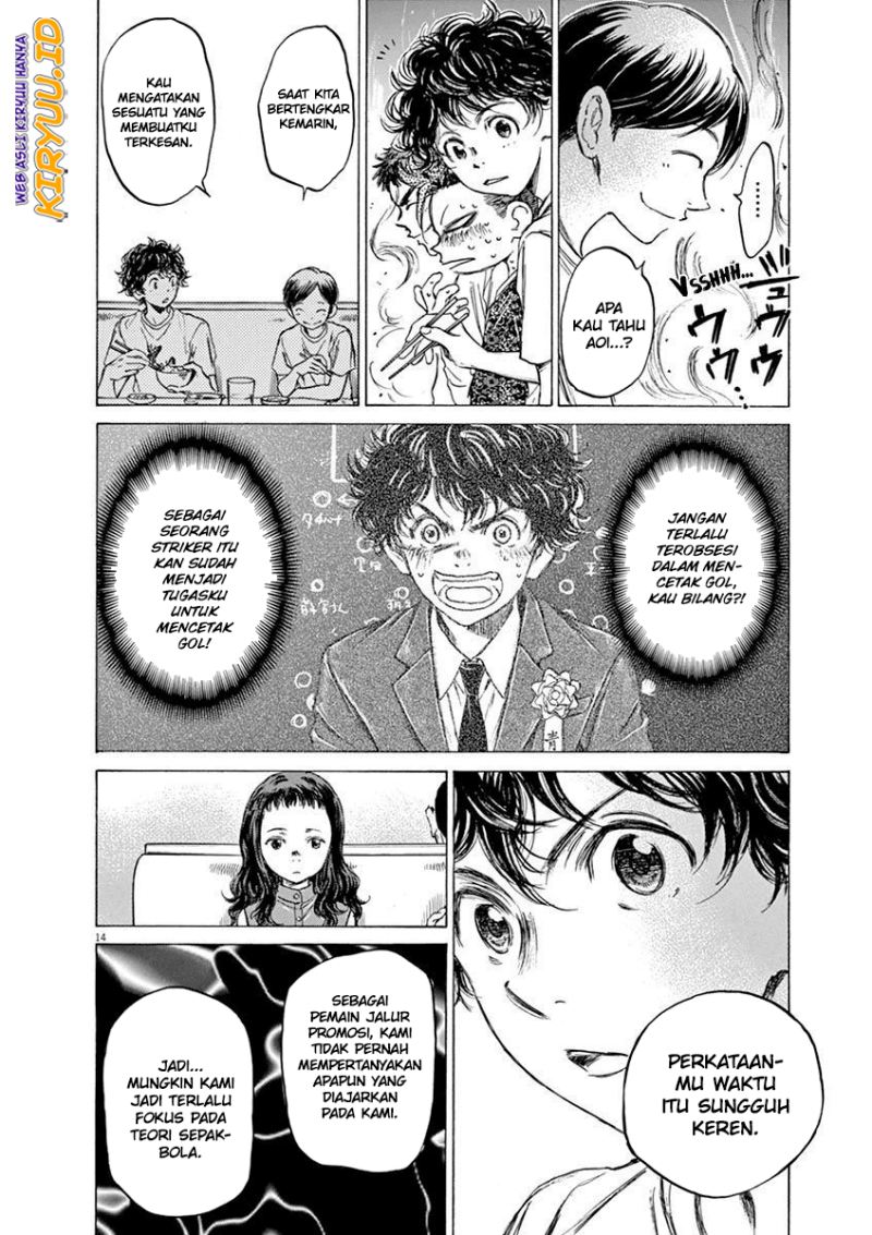 Ao Ashi Chapter 56 Gambar 15