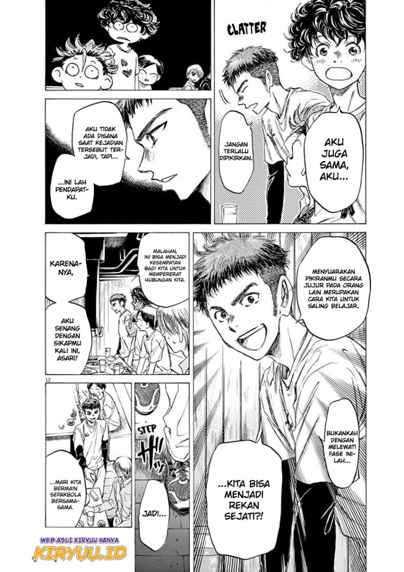 Ao Ashi Chapter 56 Gambar 13