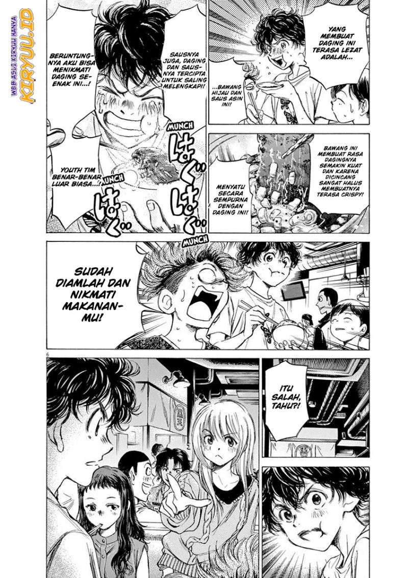 Ao Ashi Chapter 56 Gambar 7