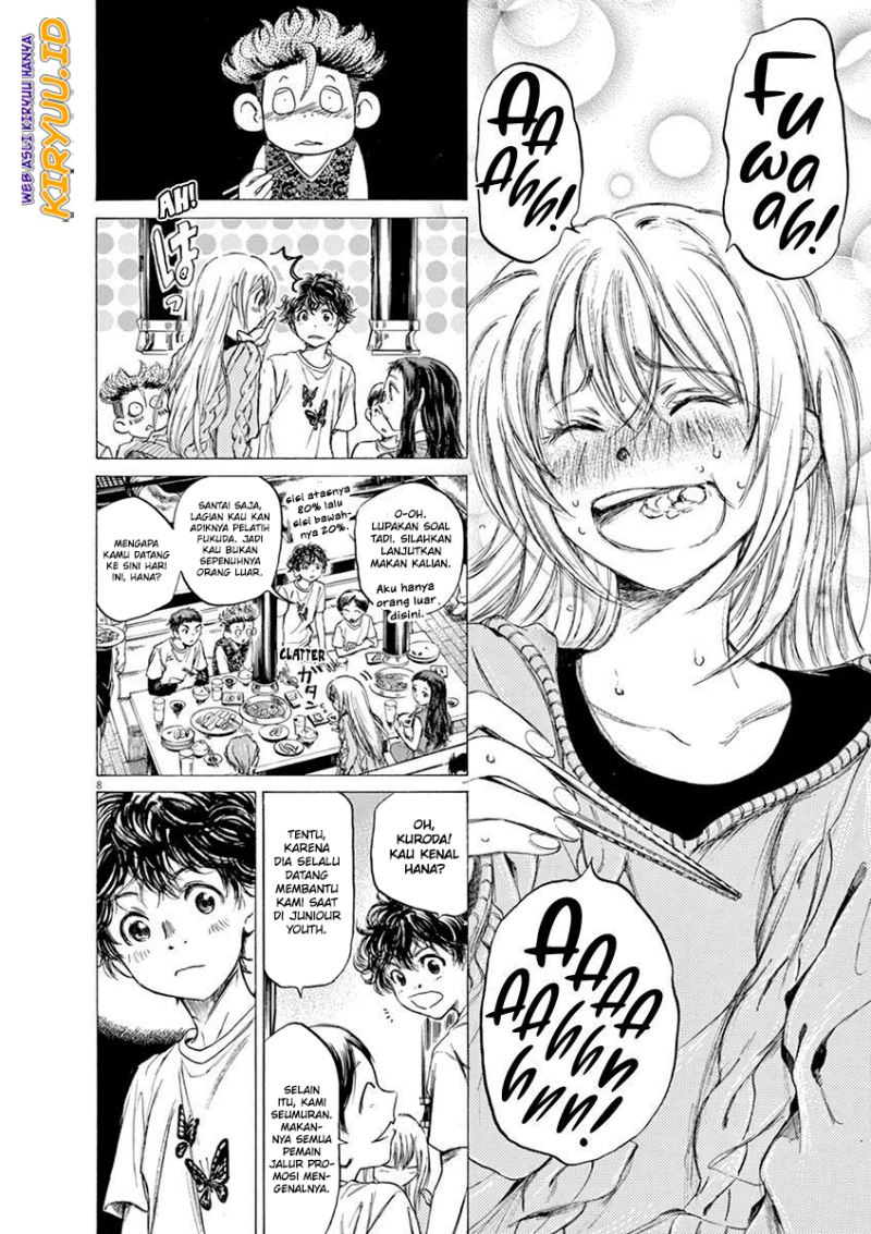 Ao Ashi Chapter 56 Gambar 9