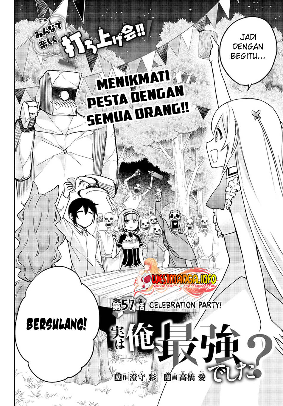 Jitsu wa Ore, Saikyou deshita? Chapter 57 Gambar 4