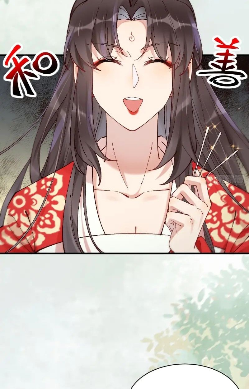 The Ghostly Doctor Chapter 570 Gambar 30