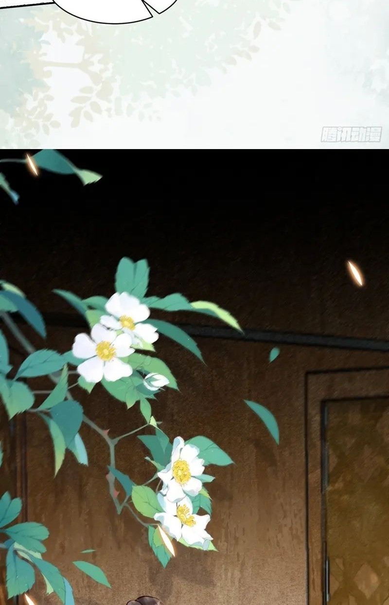 The Ghostly Doctor Chapter 570 Gambar 12