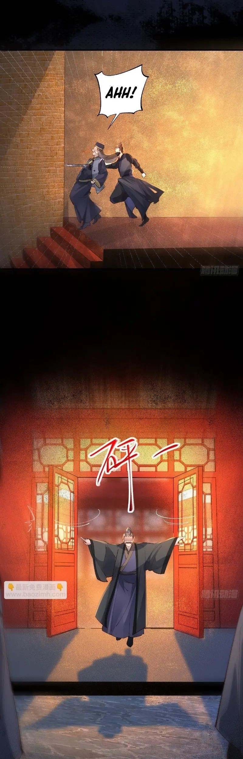 The Ghostly Doctor Chapter 569 Gambar 23