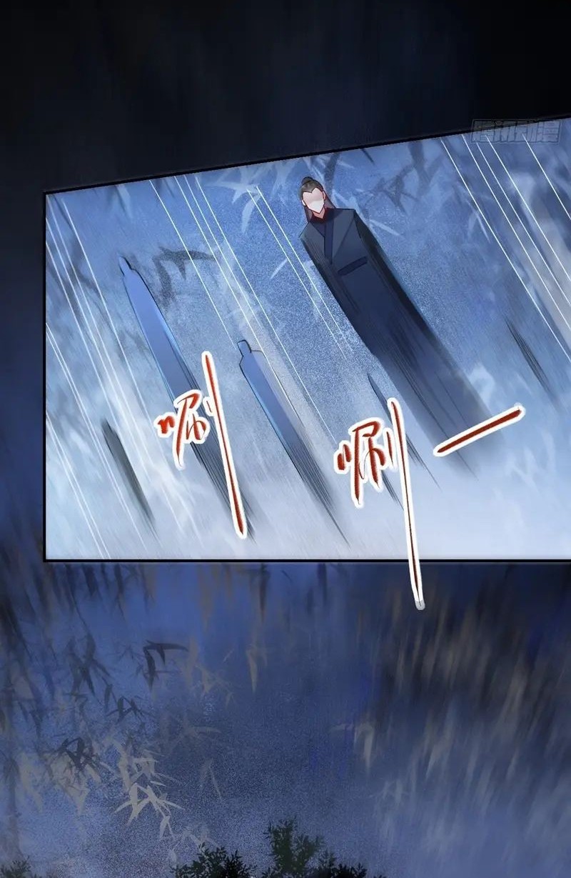 The Ghostly Doctor Chapter 569 Gambar 8