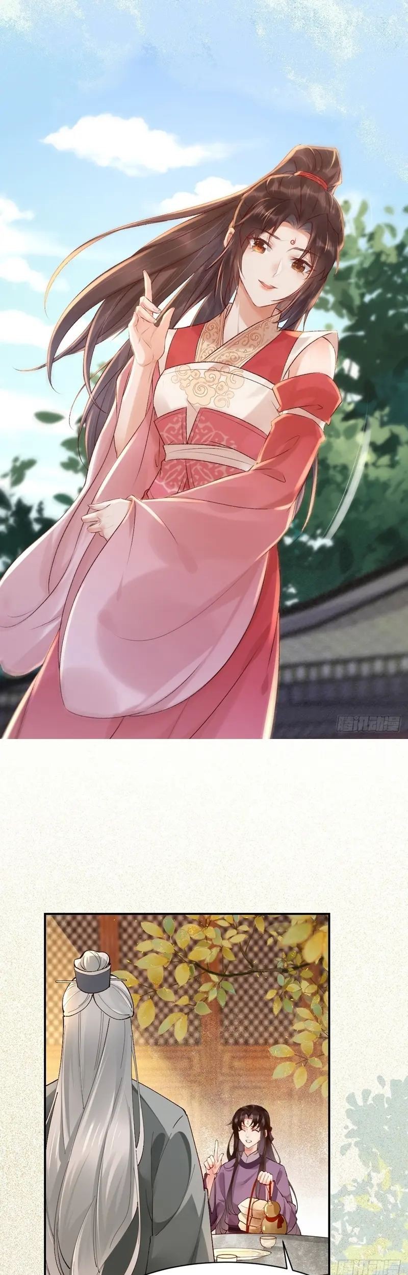 The Ghostly Doctor Chapter 568 Gambar 5