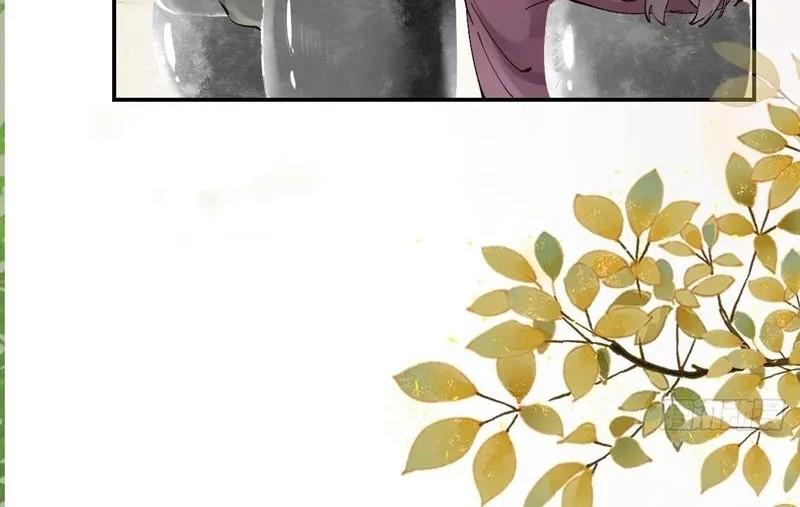 The Ghostly Doctor Chapter 568 Gambar 14