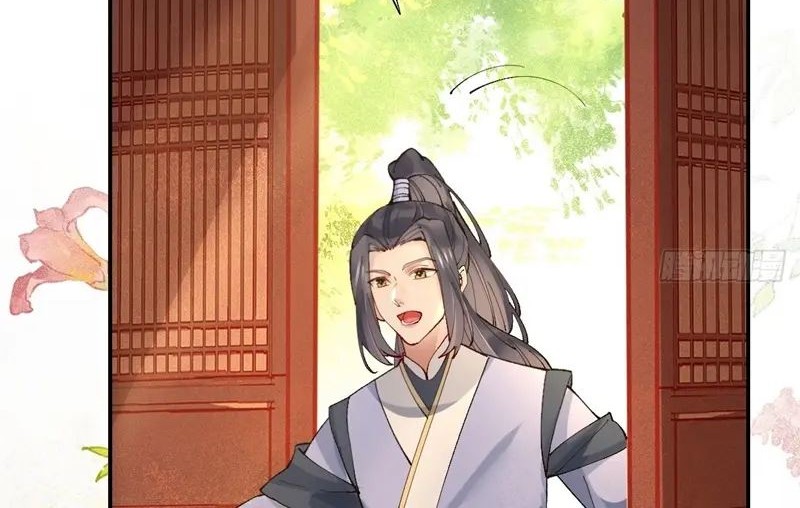 The Ghostly Doctor Chapter 568 Gambar 16