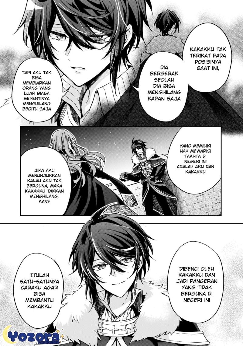 The Villainess Wants to Enjoy a Carefree Married Life in a Former Enemy Country in Her Seventh Loop! Chapter 16 Gambar 5