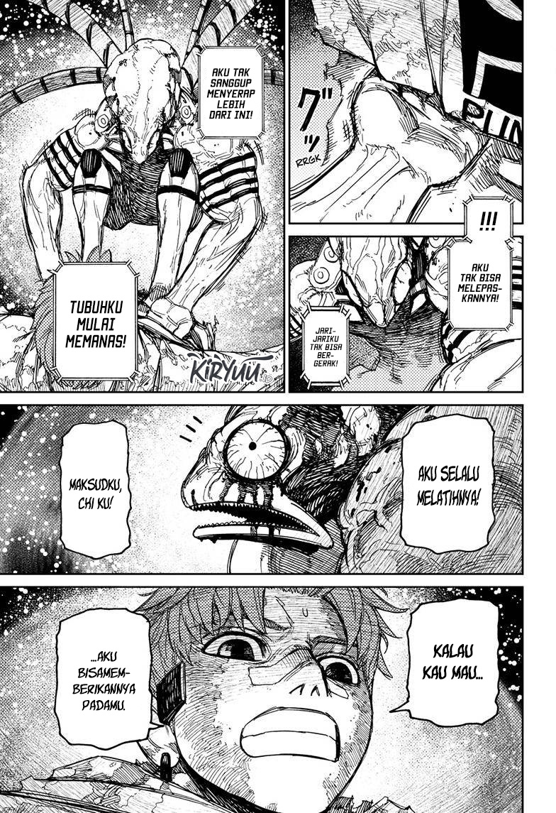 DANDADAN Chapter 98 Gambar 8