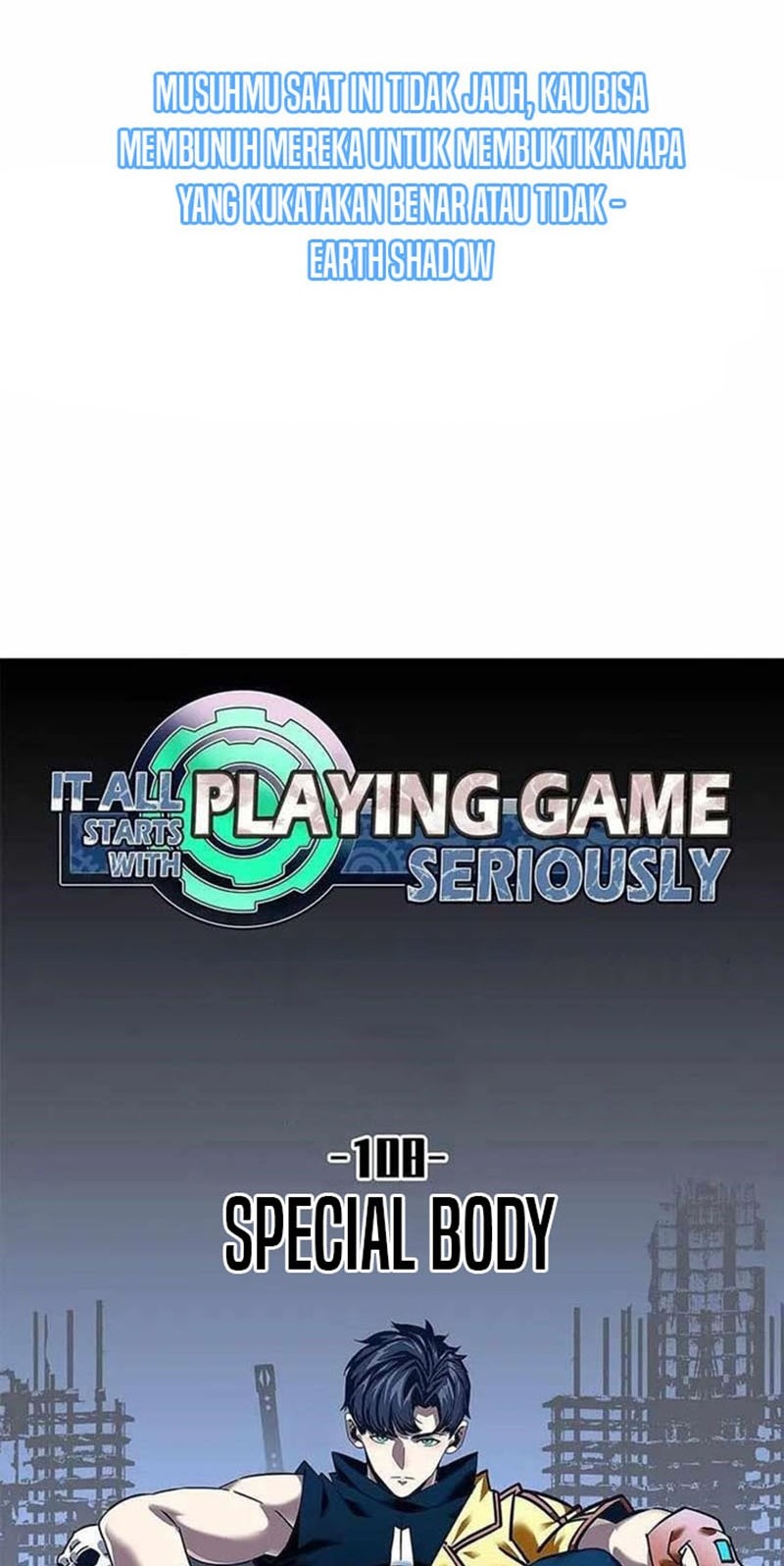 It all starts with playing game seriously Chapter 108 Gambar 11