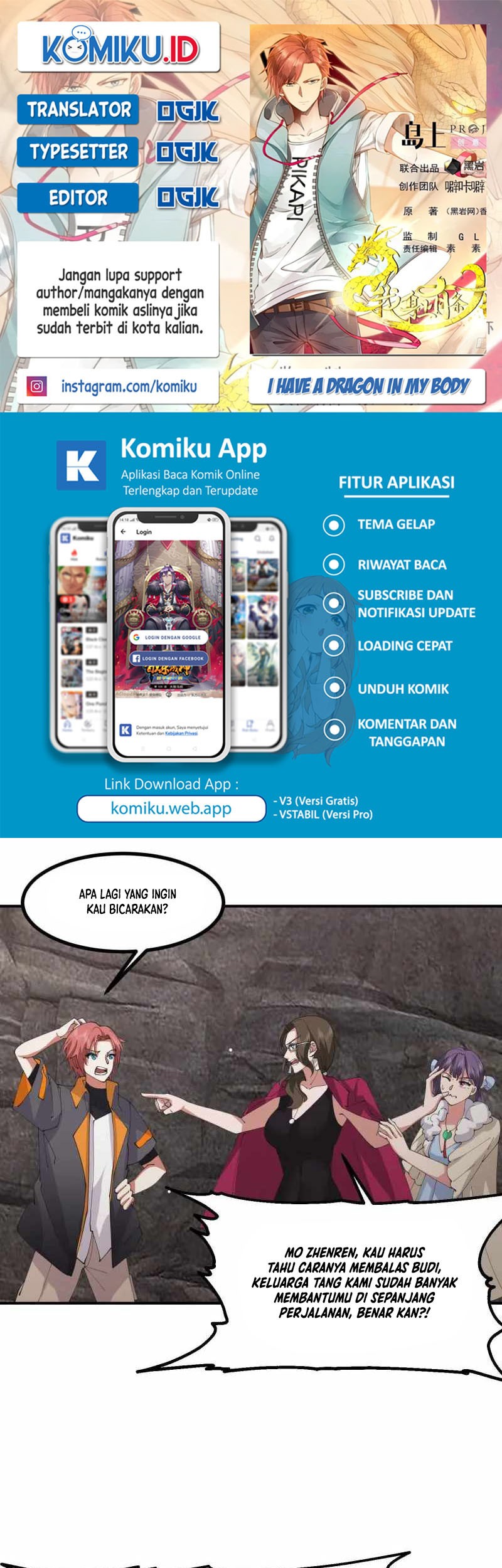 Komik I Have a Dragon on My Body Chapter 629 gambar nomor 1