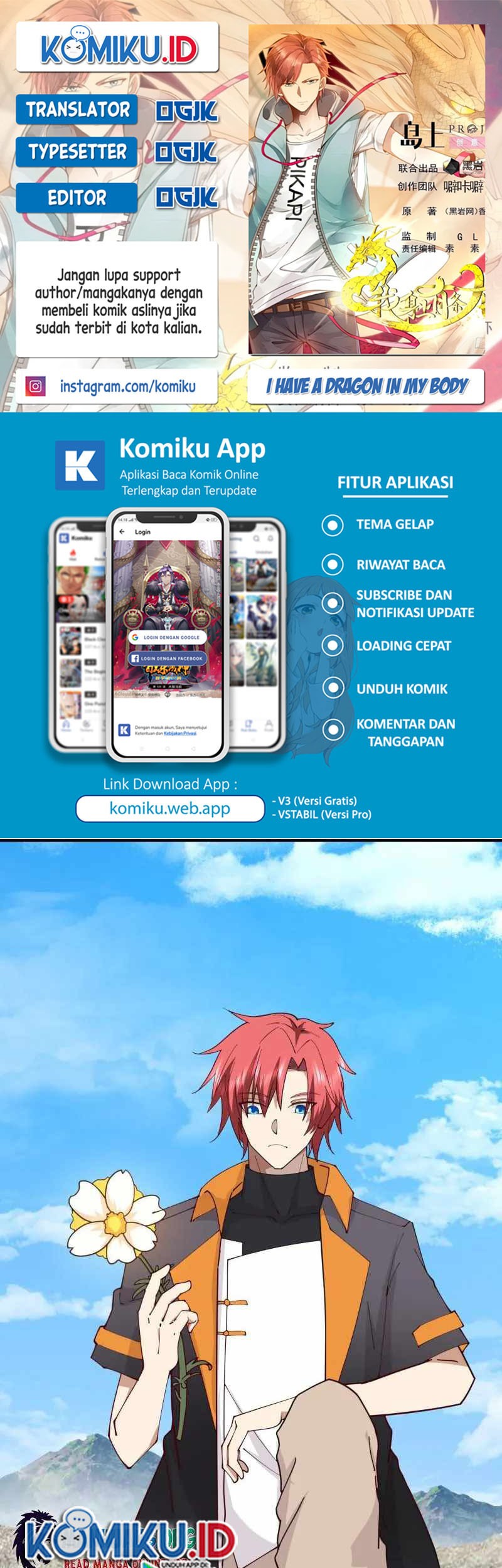 Komik I Have a Dragon on My Body Chapter 630 gambar nomor 1