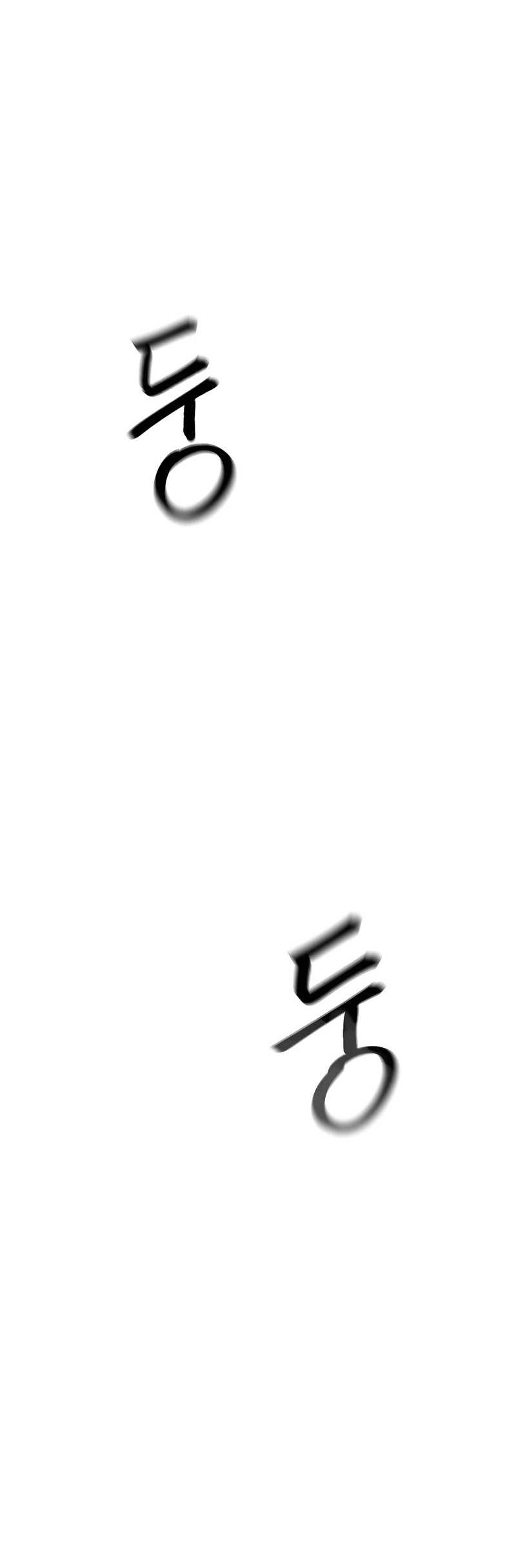 Infinite Level Up in Murim Chapter 145 Gambar 31