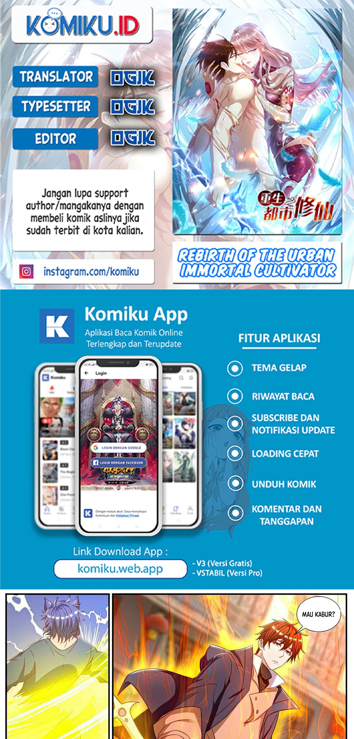 Komik Rebirth Of The Urban Immortal Cultivator Chapter 887 gambar nomor 1